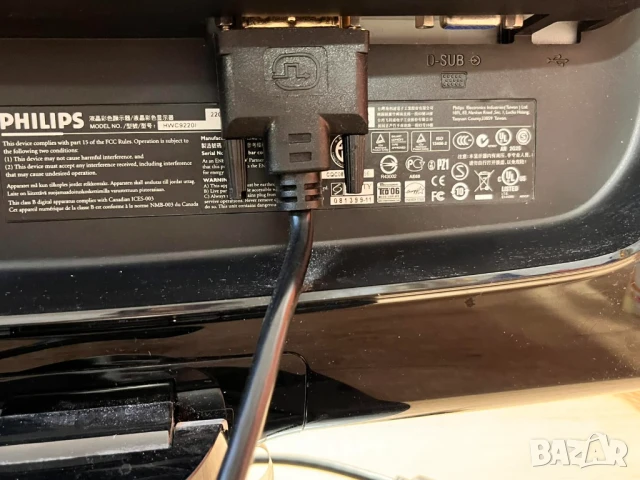 Продавам монитор Philips – модел HWGC9220, напълно изправен и в отлично състояние., снимка 3 - Монитори - 51317308