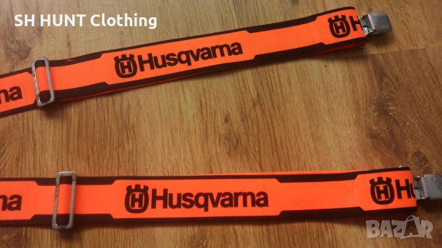 Husqvarna Braces Arborist размер One Size тиранти - 1820, снимка 5 - Екипировка - 52979257