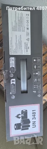 Xiaomi E5 EU Black, снимка 3 - Прахосмукачки - 55826280