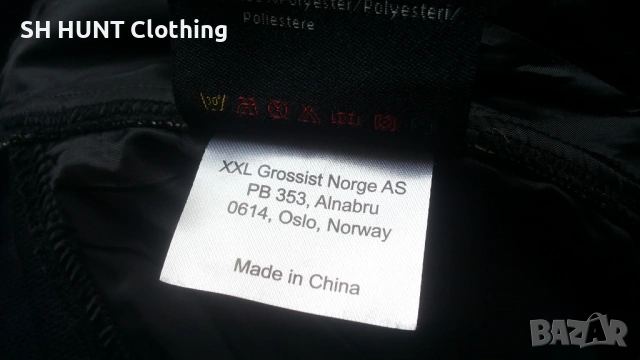 Mackenzie Pixel Softshell Trouser размер XXL за лов риболов панталон вятърно устойчив - 2538, снимка 18 - Екипировка - 54175948