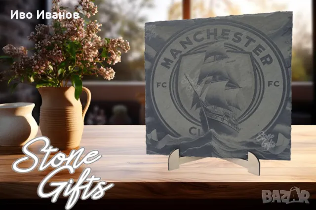Гравирана гранитена плочка Manchester City