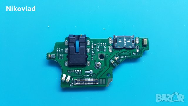 Блок захранване Huawei P20 Lite