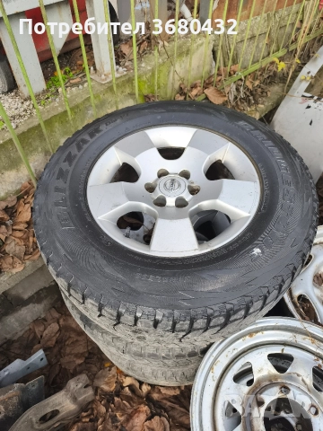 Джанти за Нисан Навара 16