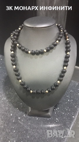 Златен Ланец с Топчета 