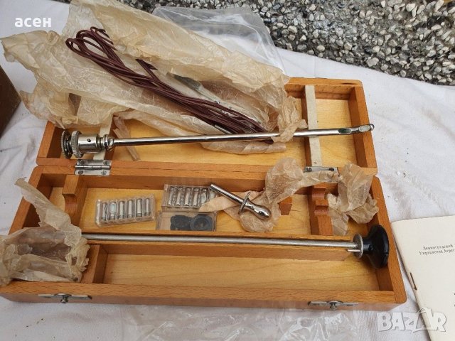 Цистоскоп, снимка 7 - Колекции - 31625910