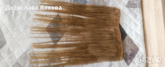 Треси за удължаване на коса