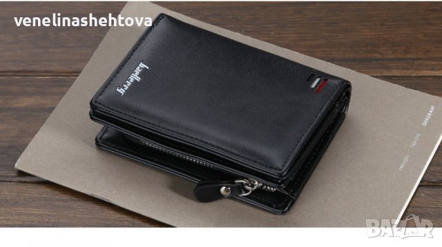 Baellerry Стилен мъжки бизнес портфейл /ПОРТМОНЕ , снимка 6 - Портфейли, портмонета - 37454213