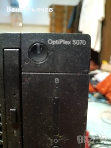 Продавам компютър DELL Optiplex 5070 девето поколение