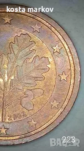 2 цента. Германия 2002 г.