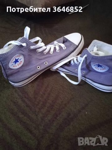 Мъжки кецове converse