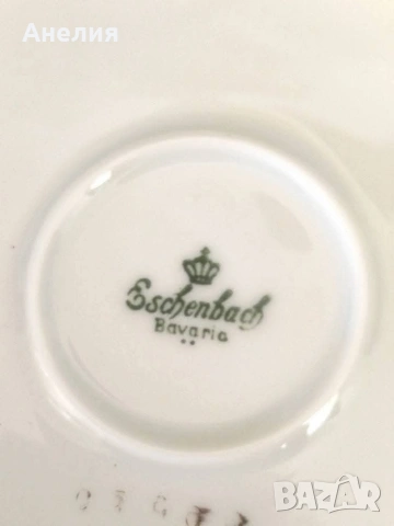 Eschenbach Bavaria съдове със златна огърлица , снимка 8 - Чинии - 53120819