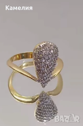 Руско злато , снимка 13 - Пръстени - 50630729