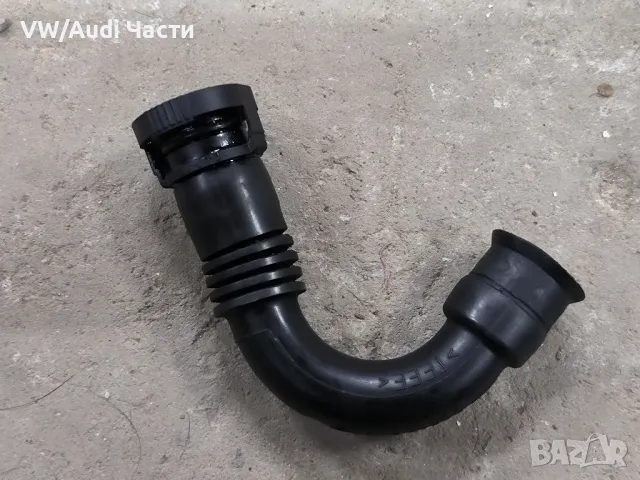Тръбичка маркуч картерни газове 1.9ТДИ Голф 4 Ауди А3 Сеат VW Golf 4 Audi A3 Seat 1.9TDI 038103493P