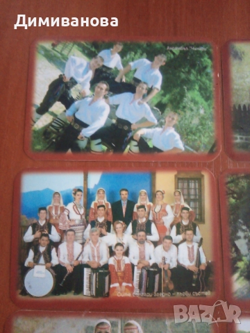 13 малки календарчета от 2011 г. Сите българи заедно, снимка 2 - Колекции - 51634043