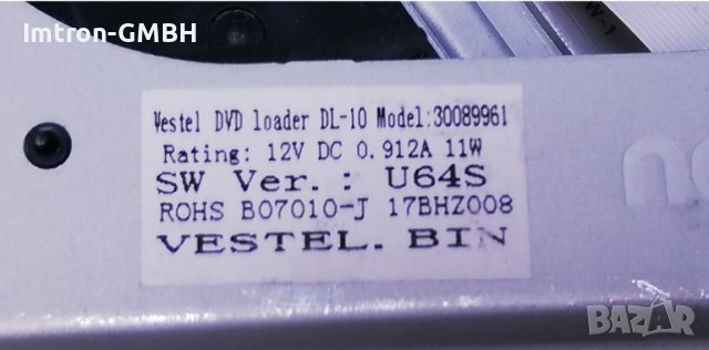 DVD LOADER Плеър DL-10 Model : 30089961 за TV Vestel, снимка 3 - Части и Платки - 37038541