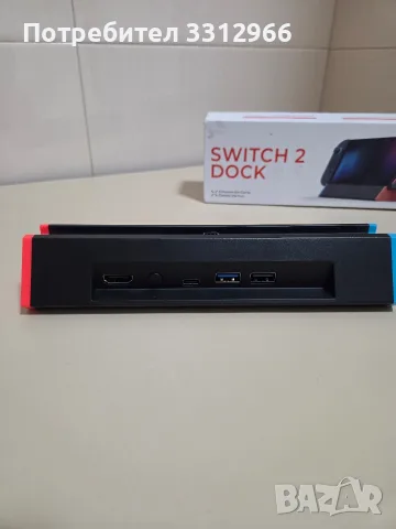 Докинг станция Antank S3 Max (известна още като Switch 2 Dock S3 Max), снимка 2 - Аксесоари - 55979929