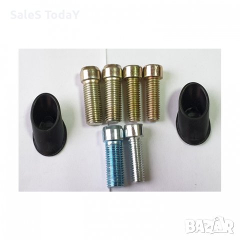 Огледала за мотор, 15см, 2бр, снимка 4 - Части - 44182572