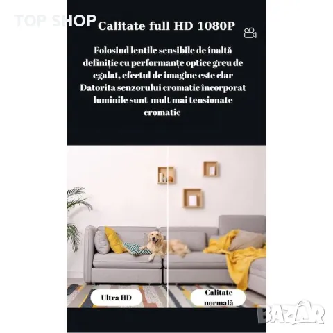 Мини видеокамера за наблюдение, 1080P Ultra-Hd резолюция, снимка 9 - Камери - 48735134