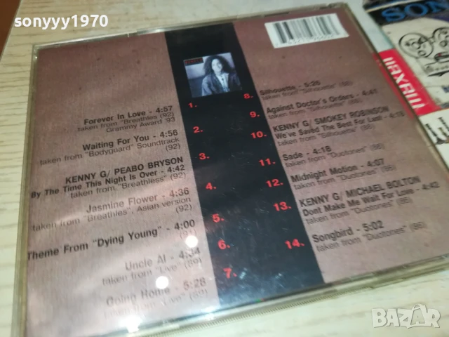 KENNY G CD 2007251918, снимка 5 - CD дискове - 51084198