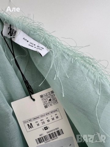 Zara нова пола, снимка 3 - Поли - 52131347