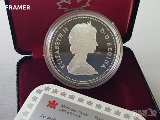 1 сребърен долар 1986 година Канада Елизабет II сребро в ТОП качество, снимка 5 - Нумизматика и бонистика - 35285184