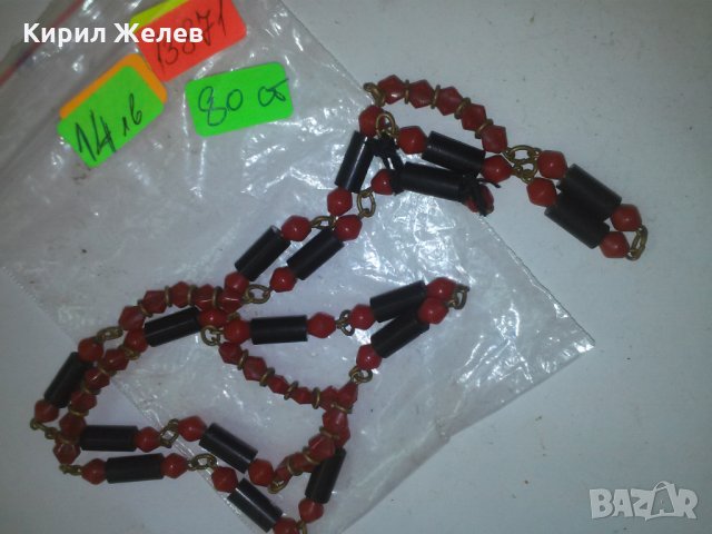 ВИНТИДЖ СТАРИННО БРОНЗ и КАТАЛИН КОЛИЕ РЕТРО 13871, снимка 4 - Колиета, медальони, синджири - 29771956