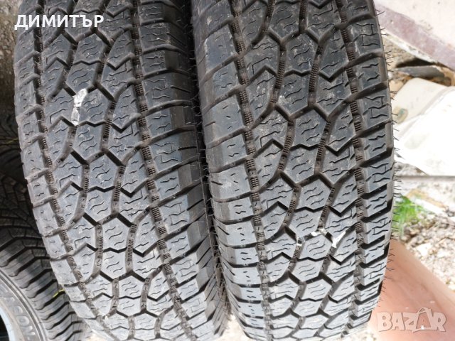 2 бр.нови гуми TIGAR 175 80 13 ЦЕНАТА Е ЗА БРОЙ!, снимка 6 - Гуми и джанти - 44447263
