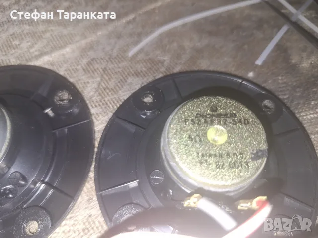 Високо честотни говорители Pioneer , снимка 5 - Тонколони - 55994203