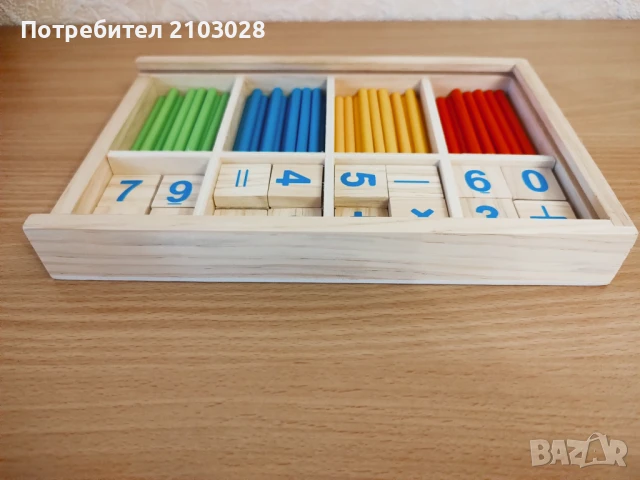 Дървена азбука пъзел+ математическа игра, снимка 6 - Образователни игри - 51372780