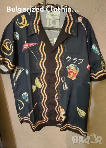 Casablanca летен екип