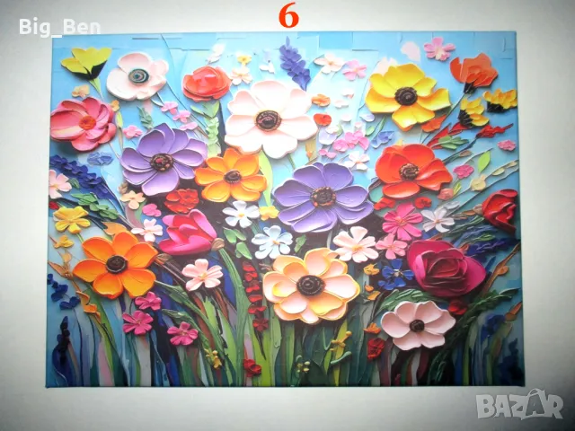 Картини за стена - Канава с рамка, снимка 4 - Картини - 50133016