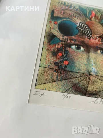 Любомир Йорданов графика - “Театър II” картина литография, снимка 3 - Картини - 49754648