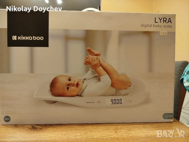 KIKKA BOO LYRA White Електронна везна за бебе. 