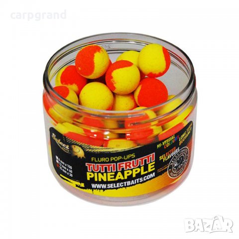 Pop-up Select Baits Two-Tone Tutti Frutti-Pineapple, снимка 2 - Стръв и захранки - 31059638