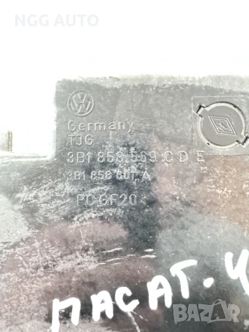 Къпхолдър, Поставка чаши за Пасат, VW Passat, 3B1 858 569, 3B1858569, снимка 2 - Части - 51388988