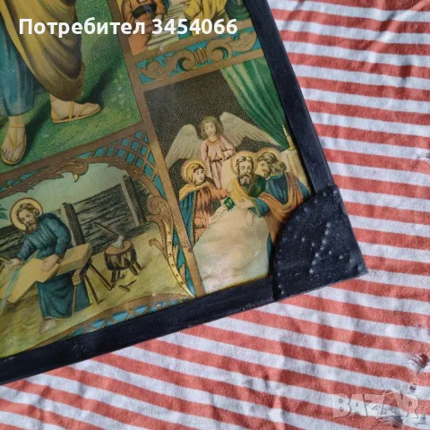 Стари домашни икони. , снимка 10 - Антикварни и старинни предмети - 50419706