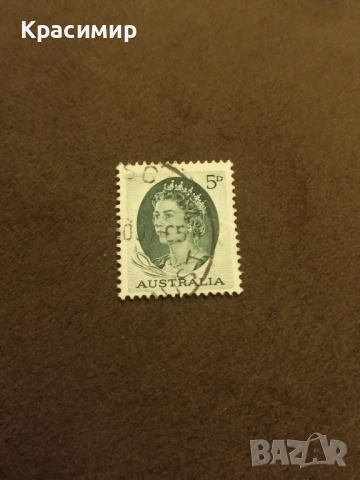 Австралия 1963 г., снимка 2 - Филателия - 52370071