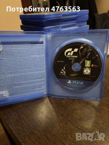 Gran Turismo Sport Day One Edition PS4, снимка 2 - Игри за PlayStation - 56485487