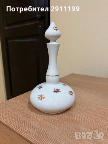 Порцеланова кана, бутилка