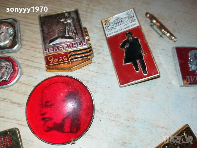 ЛЕНИН-ЛОТ ЗНАЧКИ 0101222027, снимка 16 - Колекции - 35290317