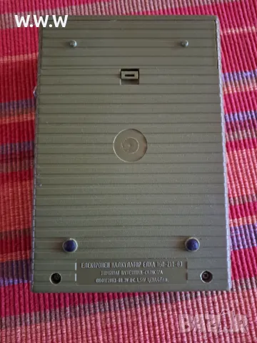 Продавам , снимка 3 - Друга електроника - 48481428