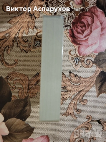 Карти за игра оригинално ГДР колекционерско тесте карти „Rokoko“ — №66, снимка 3 - Карти за игра - 54233422