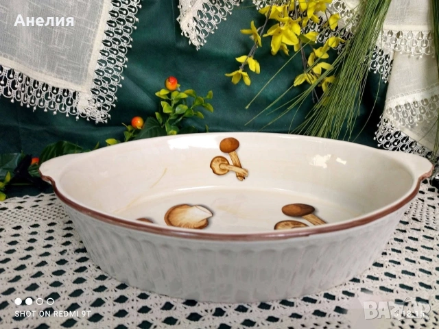 Съд за сервиране на метална поставка , снимка 4 - Чинии - 54297570