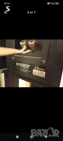 Bookshelf тонколони Energy Canada , снимка 6 - Тонколони - 55949123