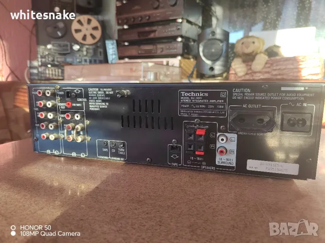 Technics SU-X911 Stereo Integrated Amplifier , снимка 9 - Ресийвъри, усилватели, смесителни пултове - 48566242