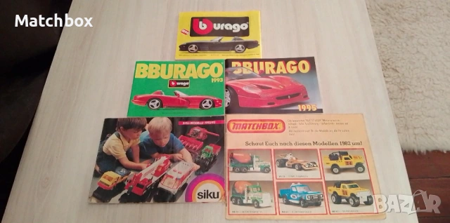 Каталози Bburago Siku Matchbox