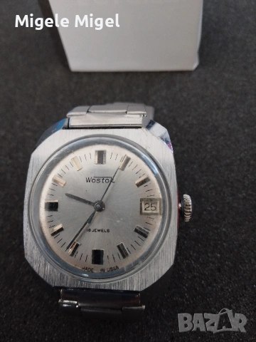 Руски ръчен механичен мъжки часовник WOATOK.