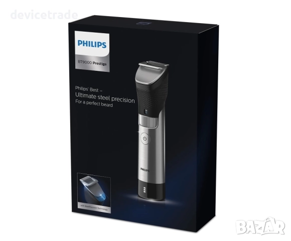 Тример за брада Philips Prestige BT9810/15, 30 настройки, 0.4-10 мм, снимка 5 - Тримери - 52003097