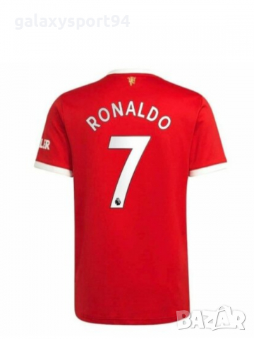 Шапка Роналдо + Екип Роналдо + Подарък Калци Манчестър Сезон 21/22г, снимка 6 - Футбол - 36438782
