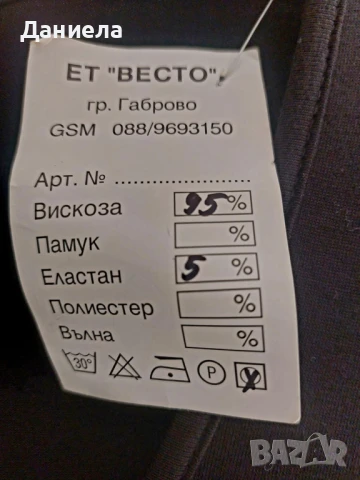 Елегантна лятна рокля, снимка 5 - Рокли - 51239580